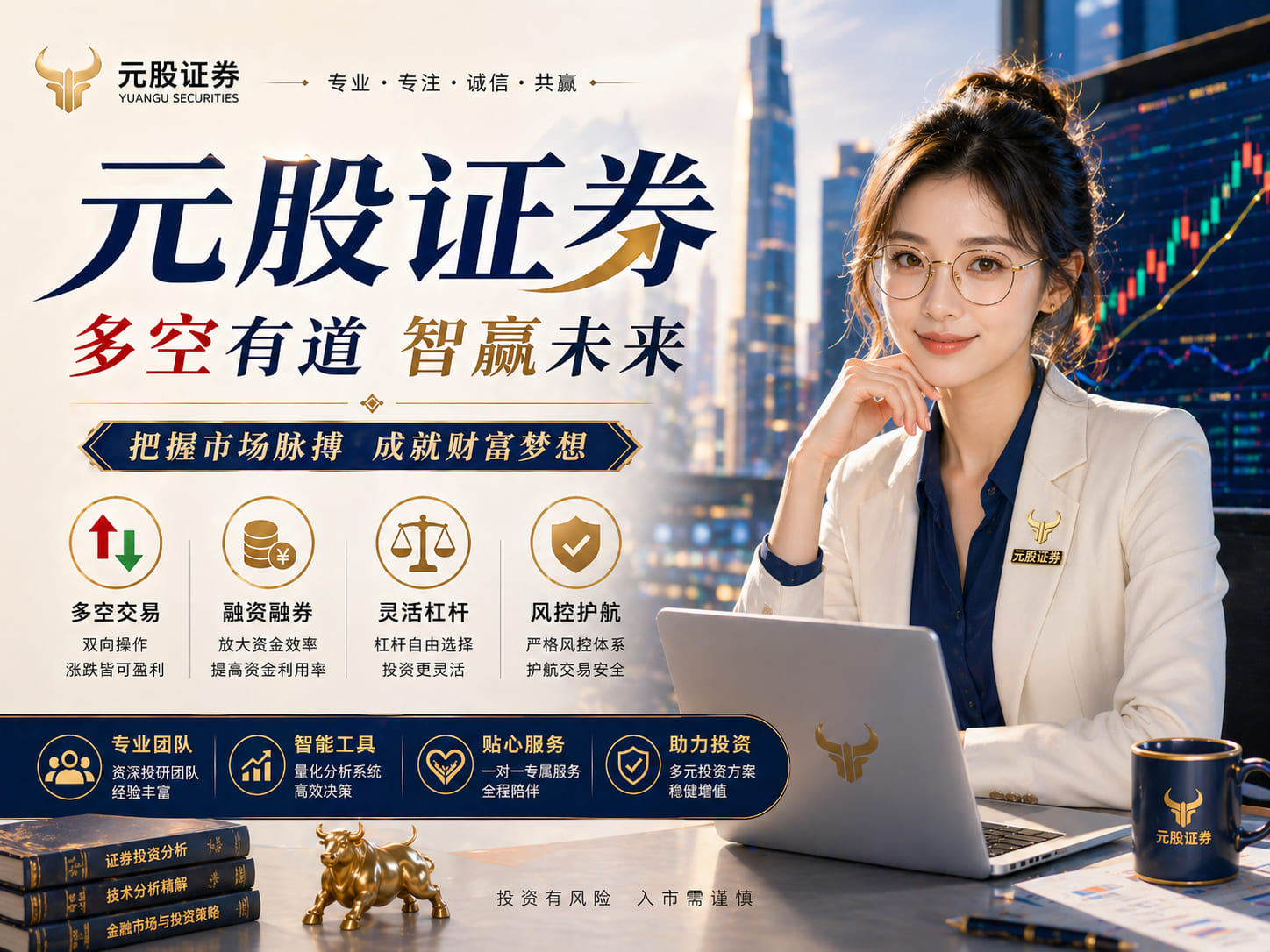 配资是否安全可靠 【“中国游记”第二季㊴】来中国洛阳 赴一场牡丹的“花样”之约_大皖新闻 | 安徽网