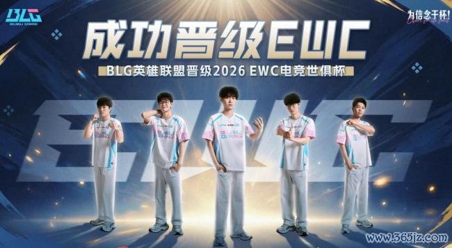 Bin宣布暂离赛场 状态不佳需调整