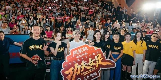《功夫女足》为什么口碑两极分化 情怀与争议并存